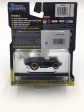 Muscle machines model #08 1965 Shelby Daytona Coupe chase Online Sale