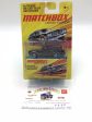 Matchbox Lesley Edition 71 Oldsmobile Vista Cruiser S1 Online Hot Sale