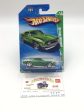 2010 hot wheels super treasure hunt #64 69 Ford Mustang W Protector Cheap