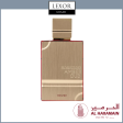 Al Haramain Amber Oud Rouge 2.0oz EDP Unisex Perfume Online Sale